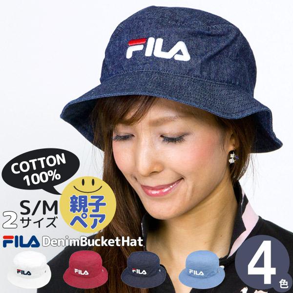 帽子 Fila バケットハット メンズ レディース Hat 春夏 秋 冬 スポーツ スタイル コンパクト Fila フィラ デニムバケットハット M便 9 8 2 16hat003 帽子屋zaction 帽子 ヘアバンド 通販 Yahoo ショッピング