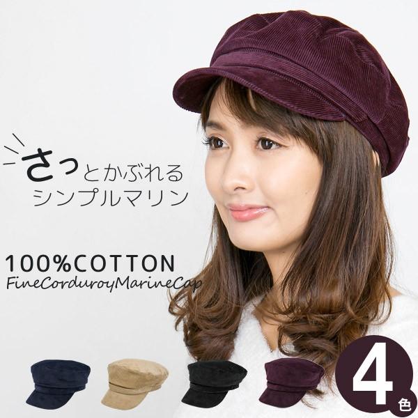 BLACK FRIDAY！2点以上のまとめ買い＆クーポン利用で200円OFF対象商品