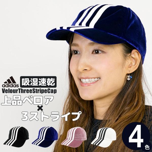 Lbv adidas Y fB[X Xq H~ AfB_X xA CAP