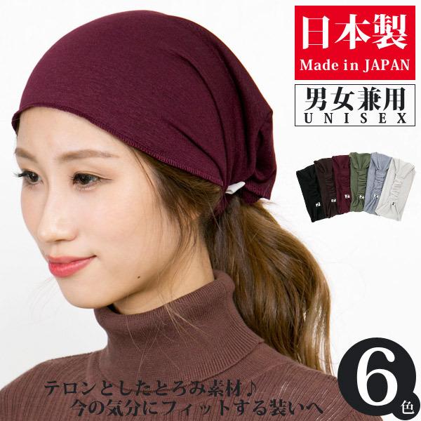 Zaction 【クーポン利用で200円OFF（2点以上のまとめ買いで