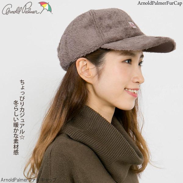 �L���b�v ���f�B�[�X �H�~ ArnoldPalmer�t�@�[�L���b�v ���i�摜3