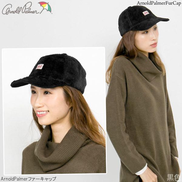 �L���b�v ���f�B�[�X �H�~ ArnoldPalmer�t�@�[�L���b�v ���i�摜4