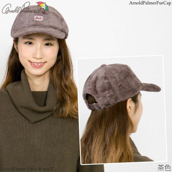 �L���b�v ���f�B�[�X �H�~ ArnoldPalmer�t�@�[�L���b�v ���i�摜5