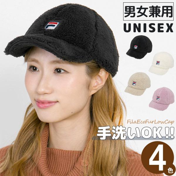 FILA(tB)GRt@[LowLbv fB[X Y Xq H~