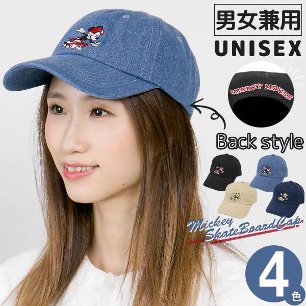 キャップ ミッキーマウス レディース メンズ 帽子 スケボー 春夏 キャップ ミッキーマウス レディース メンズ 帽子 スケボー 春夏