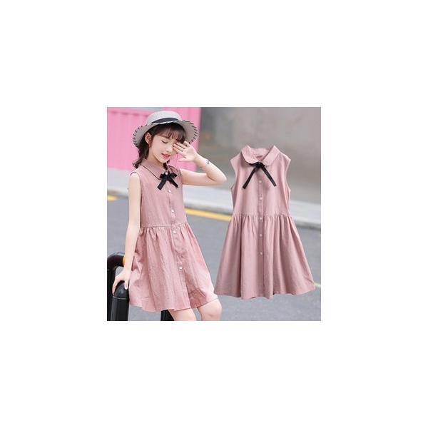ワンピース 女の子 子ども服 子供服 キャミワンピース ひざ丈 ノースリーブ 無地 ひざワンピース キッズ ワンピ 可愛い オシャレ 夏物 新作 送料無料