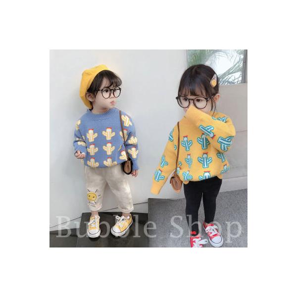 子供服 ニットセーター 女の子 キッズ トップス 長袖 丸首 植物 カクタス プルオーバー ゆったり カジュアル 秋着 秋冬 可愛い 暖かい 通学着 新作 送料無料