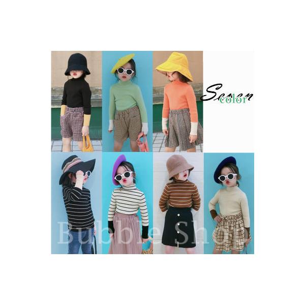 子供服 ニットセーター 女の子 キッズ トップス 長袖 プルオーバー ハイネック ボーダー インナーセーター カラー切り替え 秋着 秋冬 可愛い 新作 送料無料