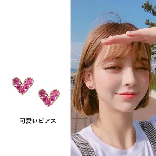 即納！ピアス 大人 かわいい ジュエリー イヤリング シンプル ドレス アクセサリー 発表会 演奏会 卒業式 卒園式 二次会 ギフト おしゃれアイテム