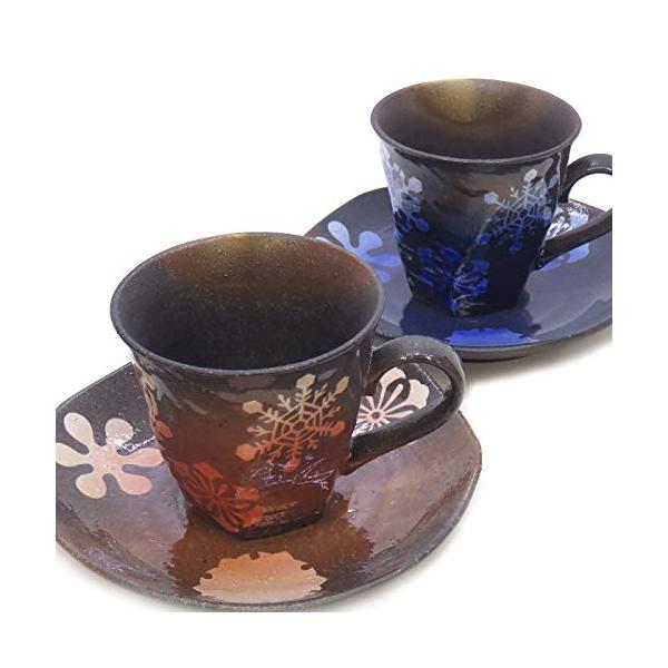 九谷焼 陶器 コーヒーカップ ペア セット 雪輪文様