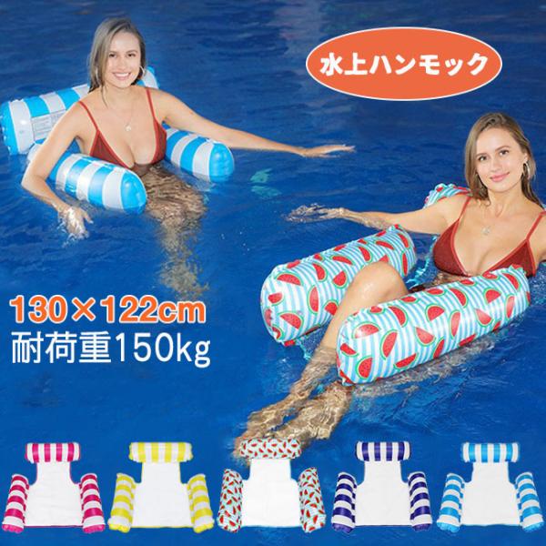 希少！南米コットンハンモック mqdefault.jpg