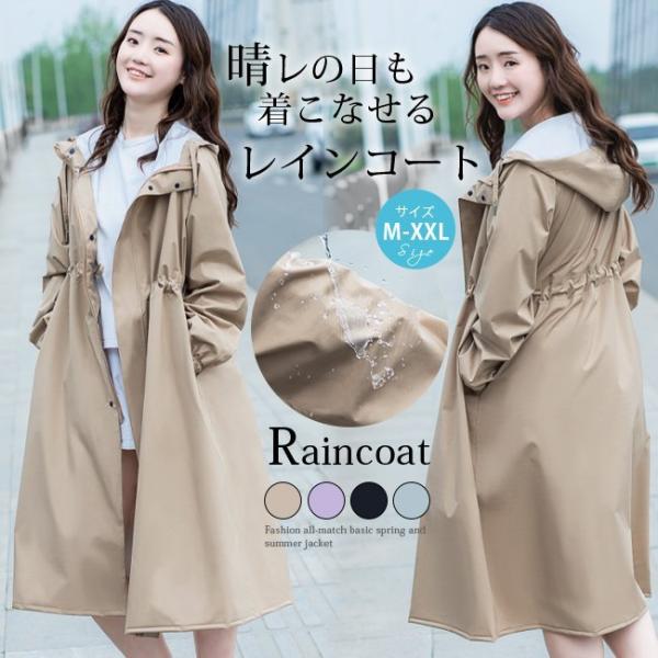 【商談中につき購入不可】【お値下げ中】レインコートの女の子と紫陽花リース　梅雨 zagatena_prohjwz-07wt