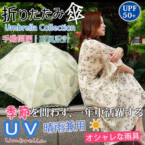 良品✨セリーヌ　折りたたみ傘　晴雨兼用　日傘　マカダム　刺繍　収納袋付 CELINE - CELINE/晴れ雨兼用の折り畳み傘/黒×刺繍の通販 by