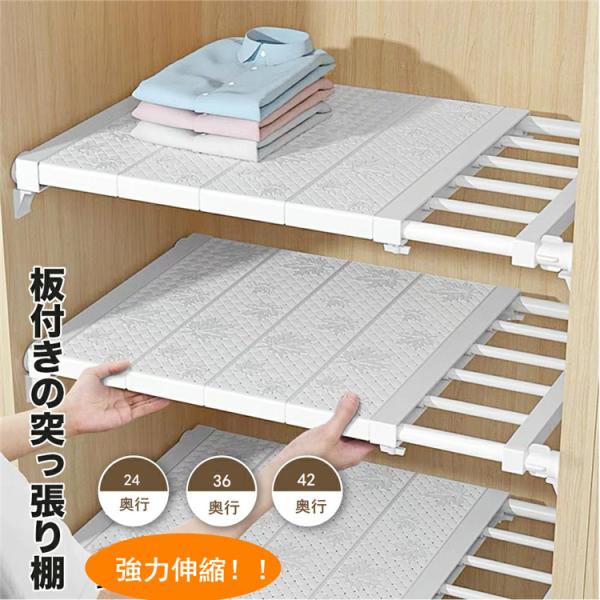 【2台】突っ張り棚(計35998円)を半額で！ 天井突っ張り棚 8段 幅85cm 突っ張り デザイン8段ラック 80 大理石調