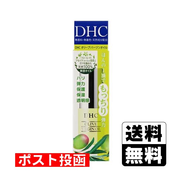 【送料無料】/美容液