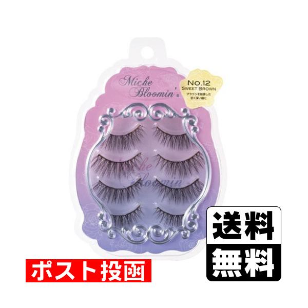 ミッシュブルーミン31 8点 ミッシュブルーミン 3Dアイラッシュライン – INSI BEAUTY