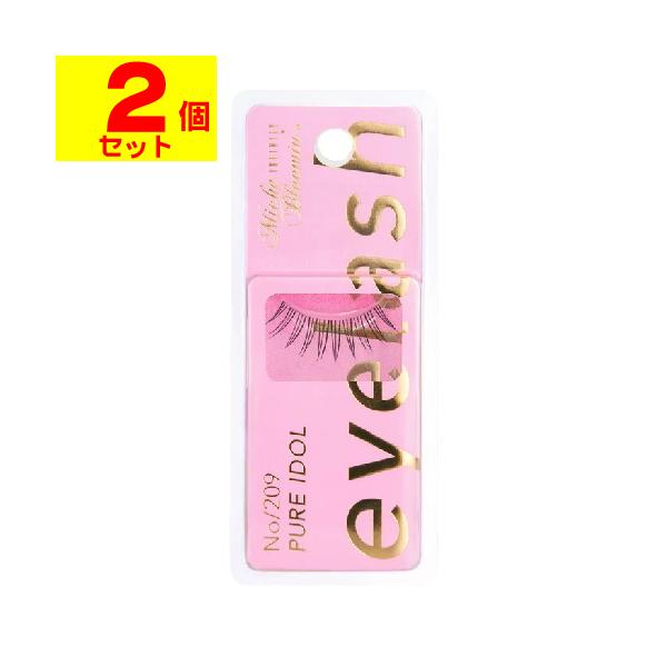 【送料無料】/つけま/つけまつげ/睫毛/軸有り/束感まつげ