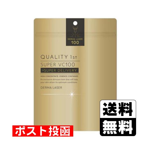 【送料無料】/シートマスク/フェイスマスク