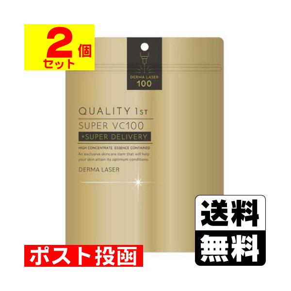 【送料無料】/シートマスク/フェイスマスク