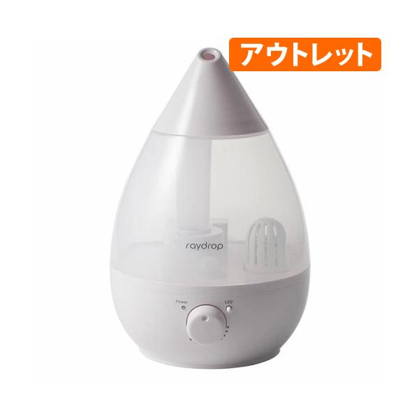 ヒロ・コーポレーション (箱汚れのため大特価！)超音波アロマLED加湿器