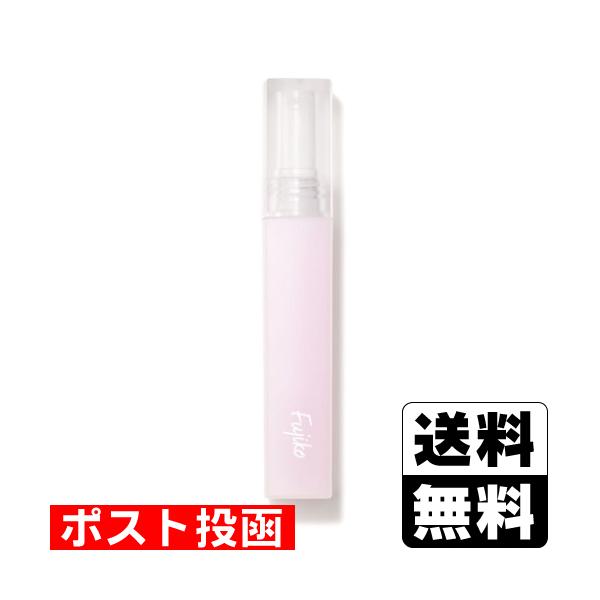 【送料無料】/リップグロス/唇ケア/ナイトケア/リップ下地