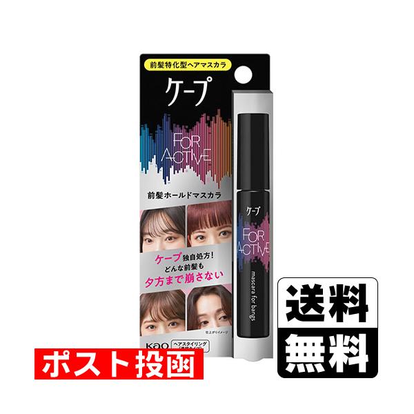 【ボブさま専用】 zagzag2_4901301431462