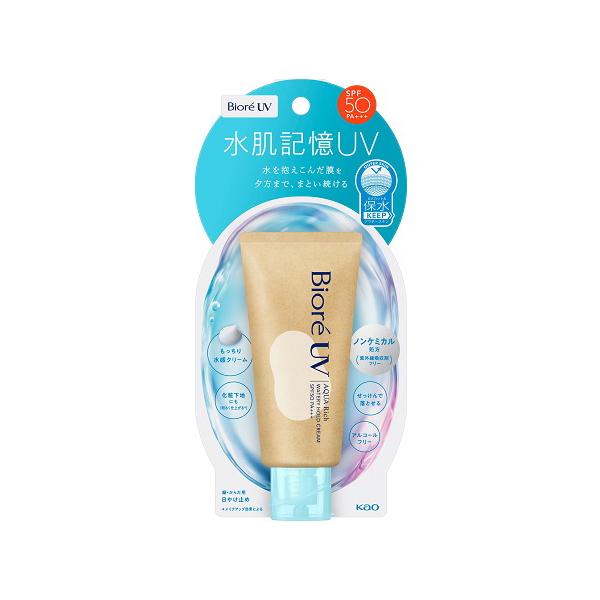 他サイト： (ポスト投函)(花王)ビオレ UV アクアリッチ ウォータリーホールドクリーム 50gの商品画像