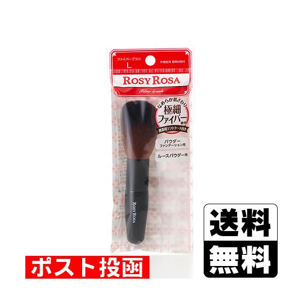 【送料無料】/化粧ブラシ/メイクブラシ