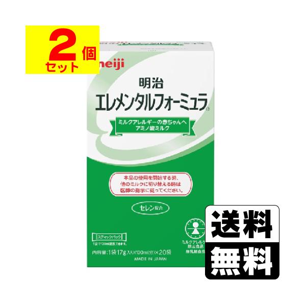 明治（meiji） (明治)エレメンタルフォーミュラ スティックパック 17g