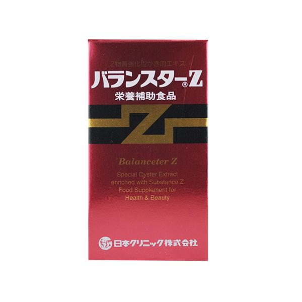 バランスターwz 150袋 (600粒) 日本クリニック)バランスターZ 120粒(瓶入り)(おひとり様2個まで