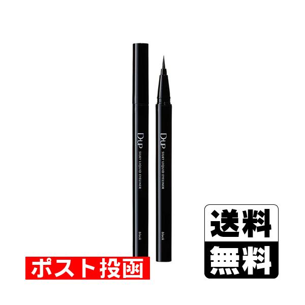 【送料無料】/アイメイク/アイライナー/アイライン