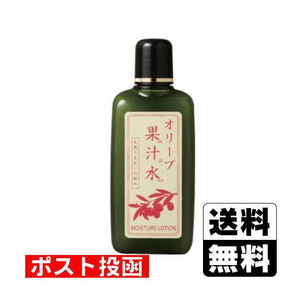 (ポスト投函)オリーブマノン グリーンローション （果汁水） 180ml
