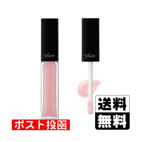 【送料無料】/リップグロス/口紅