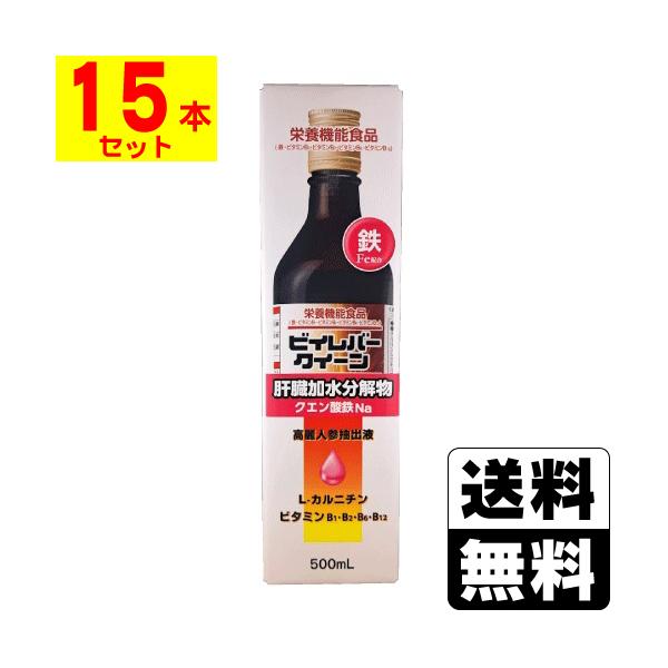 zagzag2_4987166400263-a