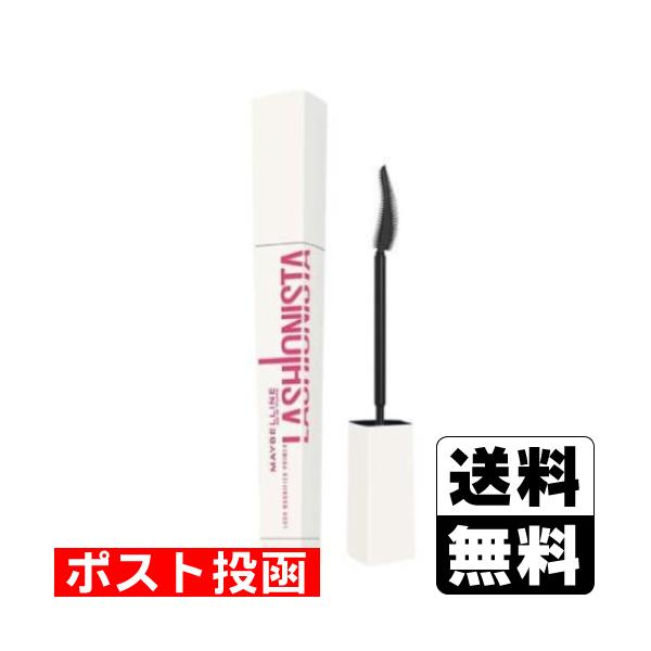 【送料無料】/マスカラ下地/まつげ