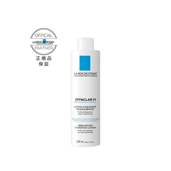 LA ROCHE-POSAY(bV|[) Gt@N CX`[ oX [V 200ml Ki