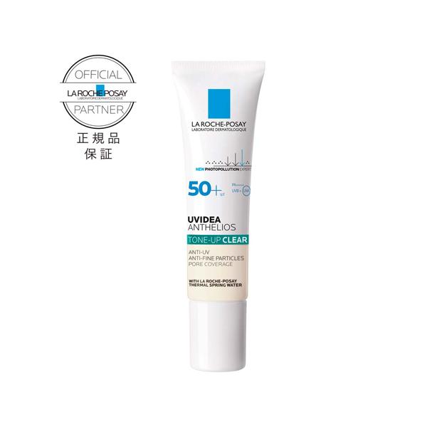 並行輸入品 LA ROCHE-POSAY ラロッシュポゼ UVイデアXL プロテクショントーンアップ クリア SPF50+/PA++++ 30ml【送料無料】