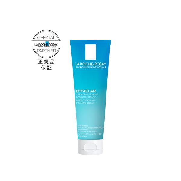 LA ROCHE-POSAY(bV|[) Gt@N tH[~O NU[ 125ml Ki