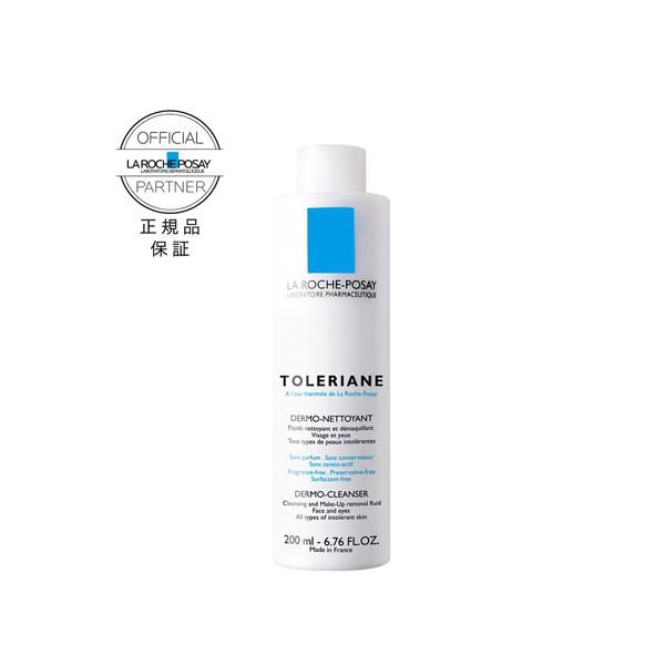 LA ROCHE-POSAY(�����b�V���|�[) �g�����A�� �_�[���N�����U�[ 200ml ���K�i