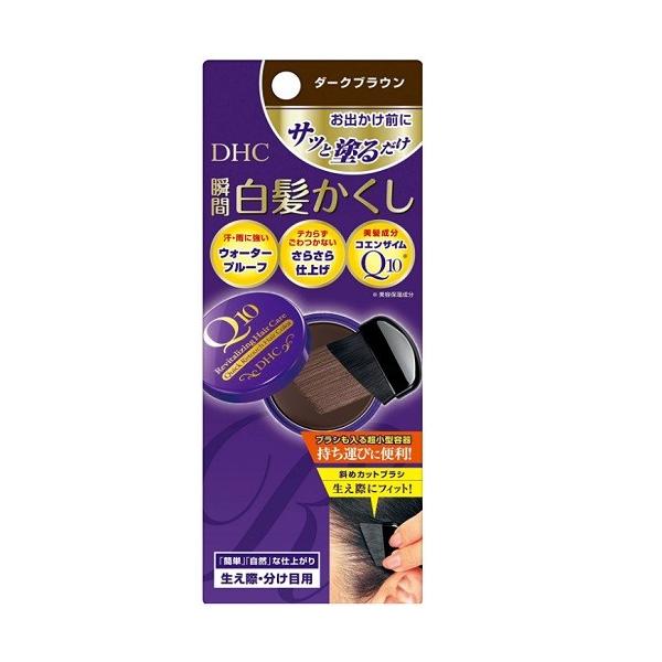 (DHC)Q10NCbNSS _[NuE 4.5g