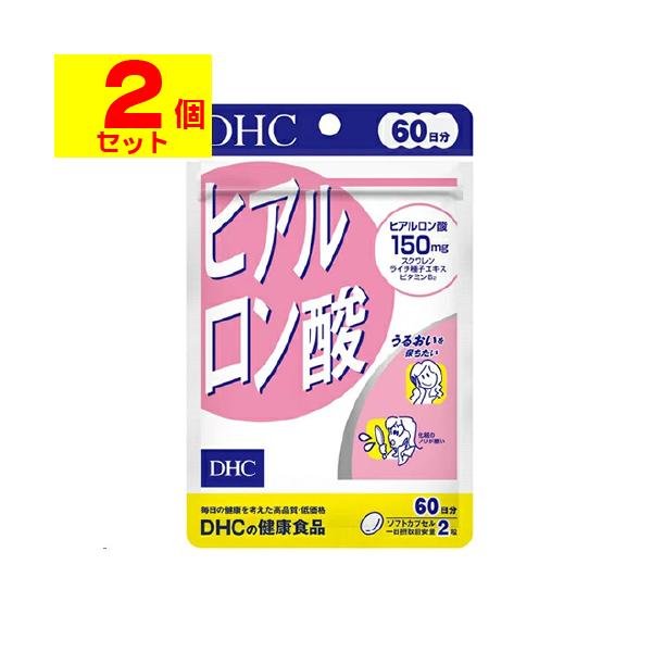 【送料無料】/サプリメント