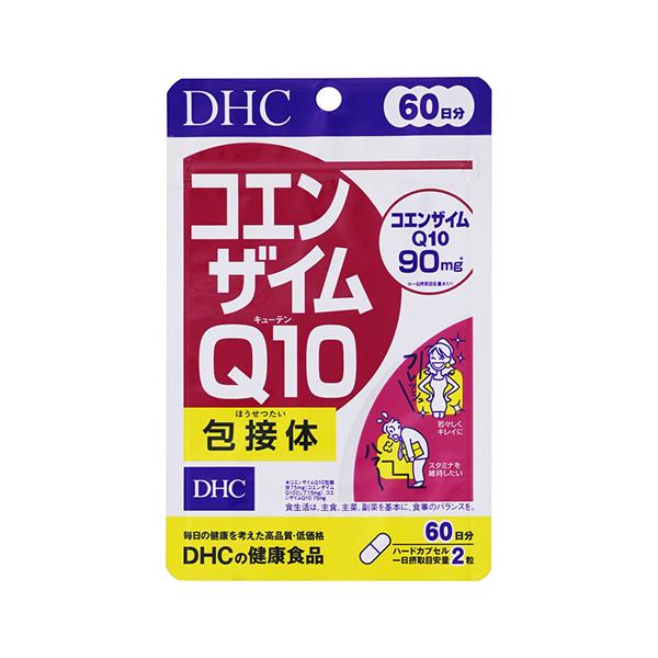 (DHC)�R�G���U�C��Q10 ��ڑ� 120�� 60����