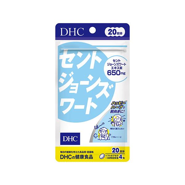 【6000円(税込)以上で送料無料(北海道・沖縄を除く)】/サプリメント
