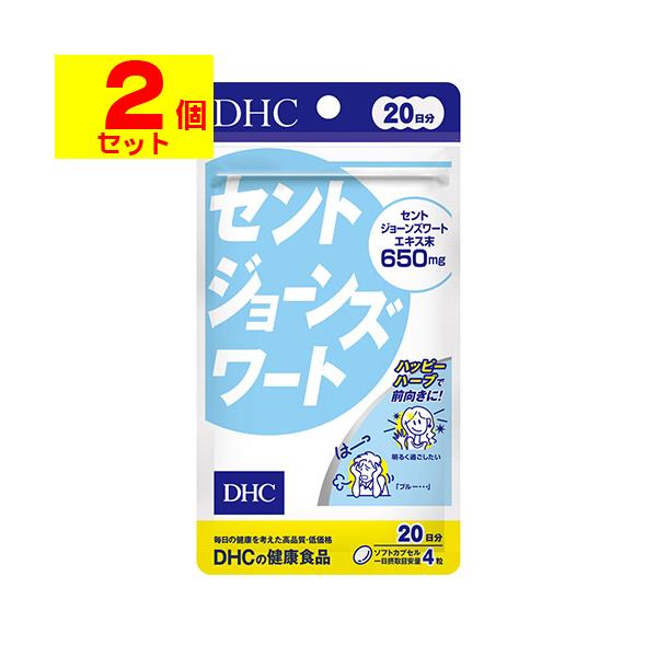 【送料無料】/サプリメント
