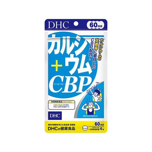 (DHC)JVE+CBP 240 60