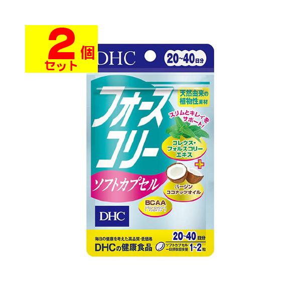 【送料無料】/サプリメント