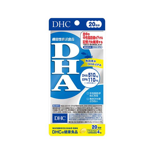 (DHC)DHA 20����