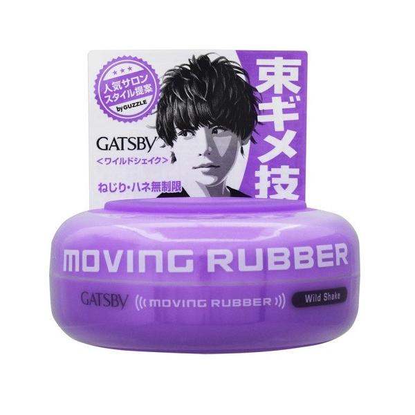 (�}���_��)GATSBY(�M���c�r�[) ���[�r���O���o�[ ���C���h�V�F�C�N 80g