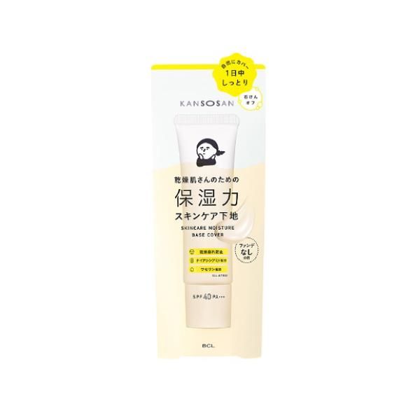 zagzag_4515061013020