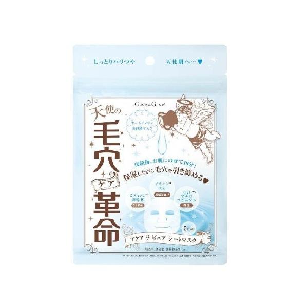 MuAhMu ANA  sA V[g}XN 5